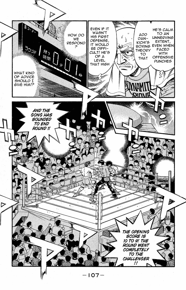 Hajime no Ippo Chapter 302 9